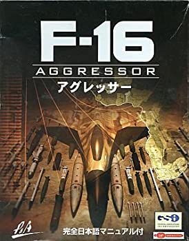 【中古】 F-16 アグレッサー 完全日本語マニュアル付|バリューコネクト
