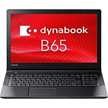 【中古】 dynabook B65 DN 15.6型ノートパソコン Windows 10 Pro64 Core i3-8130U 4GB 500GBHDD DVDスーパーマルチ GigaLAN WLAN＋BT PB6DNYB11