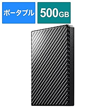 【中古】 I-O DATA USB 3.1 Gen 1対応ポータブルハードディスク 高速カクうす カーボンブラック 500GB HDPT-UTS500K