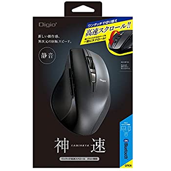 【中古】 ナカバヤシ Digio2 神速 マウス 高速スクロール Bluetooth Blue LED ブラック MUS-BKF165BK|バリューコネクト