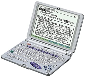 楽天市場】【中古】シャープ 電子辞書(漢字辞書) PA-630-NX