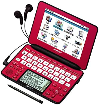 【中古】 SHARP シャープ Brain 手書きパッドカラー液晶電子辞書 総合モデル 音声対応100コンテンツ+150動画収録 レッド系 PW-AC920-R
