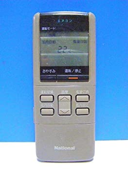 【中古】 National 国家的 空調設備遠隔操作 A75C219
