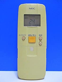 【中古】 NEC エアコンリモコン NER-VSF
