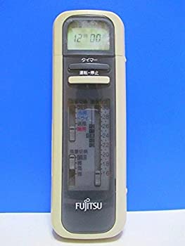 【中古】 富士通 エアコンリモコン AR-TS2