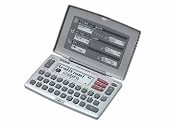 【中古】「非常に良い」カシオ 電子辞書 エクスワード 英和 和英 ポケットサイズ XD-E15-N 楽天市場】【中古】カシオ 電子辞書 エクスワード 英和 和英 ポケット