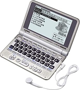 楽天市場】【中古】 SEIKO SII セイコーインスツル PASORAMA? 電子辞書 SR-G6100 ビジネス用例の雛形をPCでも利用可能  英和大辞典と旅行会話収録 SR-G6100 : バリューコネクト