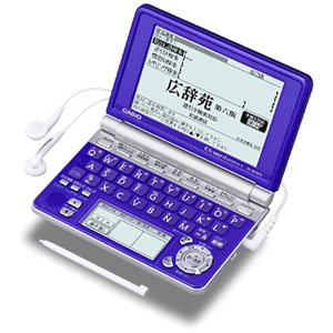【中古】 CASIO カシオ Ex-word 電子辞書 XD-SP4800DB 85コンテンツ高校生学習 ネイティブ+7ヶ国TTS音声対応 メインパネル+手書きパネル