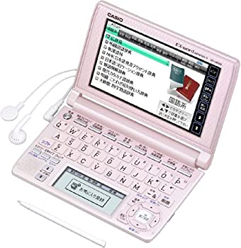 Casio カシオ Ex Word 電子辞書 Xd A8500pk ピンク 多辞書総合モデル ツインタッチパネル 音声対応 130コンテンツ 日本文学300作品 有名ブランド