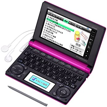 【中古】 CASIO カシオ Ex-word 電子辞書 一般・総合モデル (家庭・実用向け) ビビッドピンク 100コンテンツ・1000文学作品・クラシック1000フレーズ収録|バリューコネクト