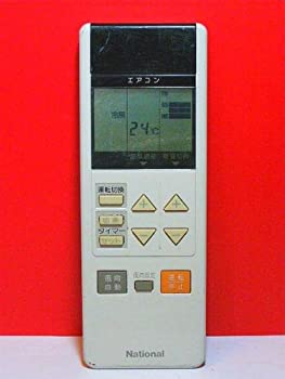 【中古】 National ナショナル エアコンリモコン A75C168