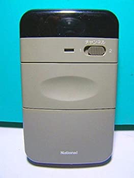 【中古】 National ナショナル 照明リモコン HK9097KT