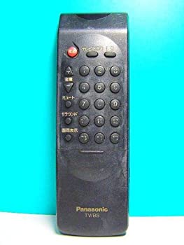 【中古】 Panasonic パナソニック テレビリモコン TNQ2671-1