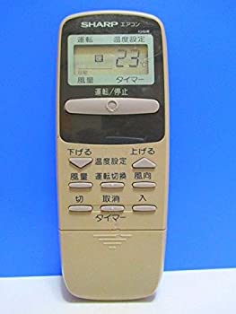 ダイキン 純正エアコン用リモコン ARC469A20 dwos6rj 楽天市場