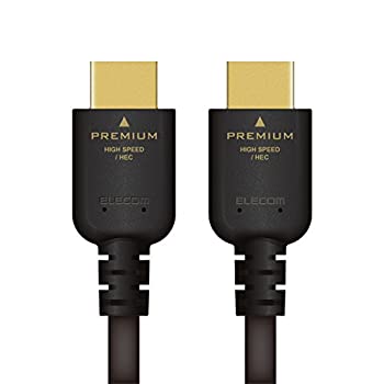 【中古】 エレコム ハイスピード HDMIケーブル 2m プレミアム 4K 3D オーディオリターン対応 ブラック CAC-HDPS14E20BK