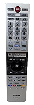 【中古】 TOSHIBA 東芝 液晶テレビ リモコン CT-90481 75044336
