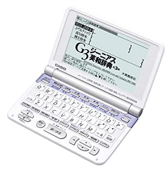 【中古】 CASIO カシオ 電子辞書 Ex-word XD-T4100 (40コンテンツ 実用生活モデル バックライトつきスーパー高精細液晶)|バリューコネクト