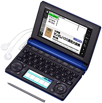 【中古】 CASIO カシオ 電子辞書 エクスワード プロフェッショナルモデル XD-B10000 12,917円