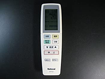 【中古】 Panasonic パナソニック エアコンリモコン A75C3085