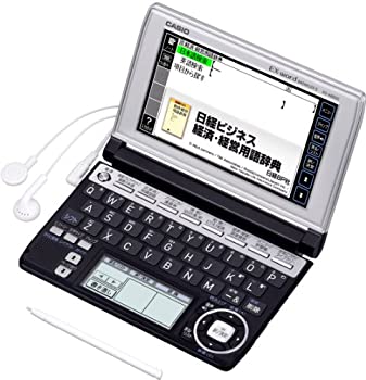 【中古】 CASIO カシオ Ex-word 電子辞書 XD-A8600BS 多辞書ビジネスモデル ツインタッチパネル 音声対応 130コンテンツ|バリューコネクト