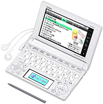 【中古】 CASIO カシオ Ex-word 電子辞書 一般 総合モデル (家庭 実用向け) ホワイト 100コンテンツ 1000文学作品 クラシック1000フレーズ収録|バリューコネクト