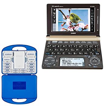 【中古】 【エネループ12本セット】カシオ計算機 電子辞書 エクスワード キャメルブラウンXD-D6000BN|バリューコネクト