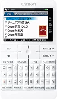 【中古】 Canon キャノン 電子辞書 TOEIC TOEFL対策付き英語モデル wordtank A512 WH|バリューコネクト