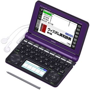 【中古】 CASIO カシオ 電子辞書 EX-word XD-N4850 (150コンテンツ 高校生モデル パープル) XD-N4850PE