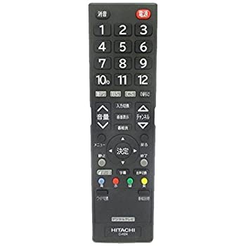 【中古】 HITACHI 日立 純正テレビ用リモコン C-H24 【部品番号 L32-C2-022】｜バリューコネクト
