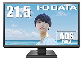 【中古】 I-O DATA 広視野角ADSパネル採用 21.5型ワイド液晶ディスプレイ ブラック LCD-MF224EDB｜バリューコネクト