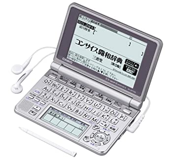 【中古】 CASIO カシオ Ex-word 電子辞書 XD-SP7700 26コンテンツ ネイティブ+8ヶ国TTS音声対応 メインパネル+手書きパネル ロシア語モデル|バリューコネクト