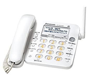 【中古】 Panasonic パナソニック 留守番電話 親機のみ パール白いこと VE-GP35D-W