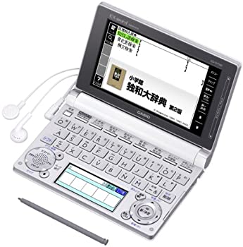 【中古】 CASIO カシオ 電子辞書 エクスワード ドイツ語モデル XD-D7100|バリューコネクト