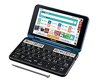 【中古】 SHARP シャープ 電子辞書 大学生 ビジネスモデル (ネイビー系) 【2020年 春モデル】SHARP Brain (ブレーン) PW-SB7-K