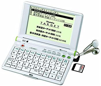 【中古】 SEIKO IC DICTIONARY SR-V4800 電子辞書 (37コンテンツ収録 英語充実モデル 音声対応 シルカカードレッド対応 リスニングト|バリューコネクト