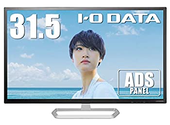 【中古】 I-O DATA 管する 31.5in HDMI×1 DP×1 ADSハーフグレア 金棒引き付 EX-LD3151DB