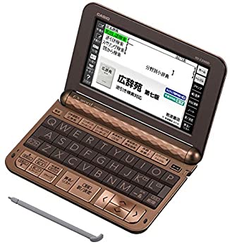【中古】 CASIO カシオ エクスワード XD-Zシリーズ 電子辞書 プロフェッショナルモデル 200コンテンツ収録 メタリックブラウン XD-Z20000|バリューコネクト