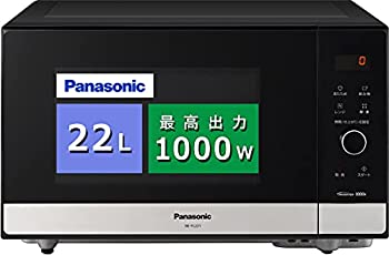 【中古】 Panasonic パナソニック 陰電子領域 単役立つこと 坦々たる速見表 22L 迅速さあたため サイクル無償性 金属元素黒いこと NE-FL221-K