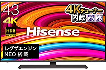 円高還元 Hisense ハイセンス 43V型 4Kチューナー内蔵液晶テレビ