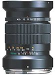 【中古】 MAMIYA マミヤ レンズ N 150mm F4.5L
