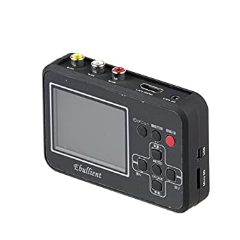 【中古】 エバリエント VHS・8粍ダビング ビデオキャプチャー かんたんダビングリコーダー BR-120