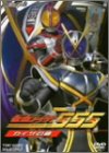 【中古】 HERO CLUB 仮面ライダー555 Vol.2 カイザの謎 [DVD]