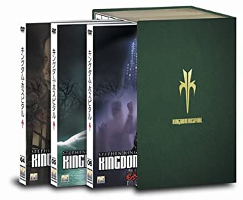 【中古】 スティーヴン・キングのキングダム・ホスピタル DVD HALF-BOX II｜バリューコネクト