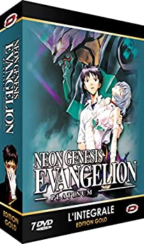 【中古】 新世紀エヴァンゲリオン TV版 プラチナ コンプリート DVD-BOX (全26話+ディレクターズカット版4話 660分) [DVD] [輸入盤]