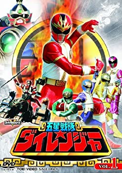 【中古】 五星戦隊ダイレンジャー VOL.1 [DVD]画像