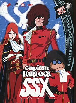 【中古】 わが青春のアルカディア 無限軌道SSX コンプリート DVD-BOX (全22話+劇場版 わが青春のアルカディア 674分) 松本零士 ハーロック アニメ|バリューコネクト