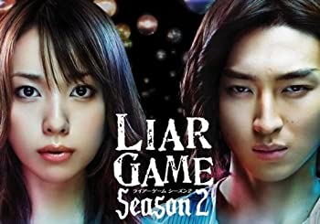 【中古】 ライアーゲーム シーズン2[レンタル落ち] (全5巻) [DVDセット商品]｜バリューコネクト