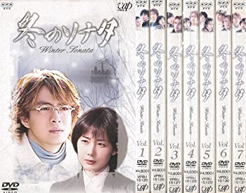 【中古】 冬のソナタ 1～7 (全7枚) (全巻セットDVD) ｜中古DVD [レンタル落ち] [DVD]