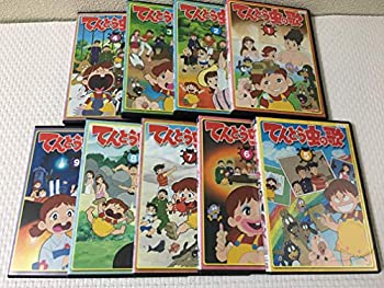 【中古】 てんとう虫の歌 DVD全18巻セット [ DVD] [レンタル落ち]｜バリューコネクト 118,750円