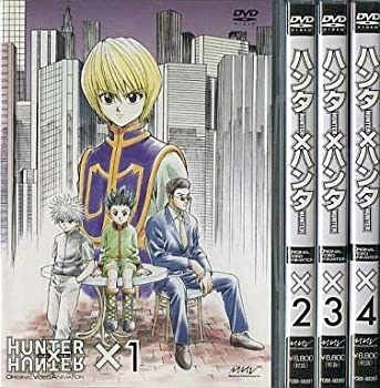 【中古】 OVA HUNTER×HUNTER ハンター×ハンター ヨークシンシティ完結編 [レンタル落ち] 全4巻セット [DVDセット商品]